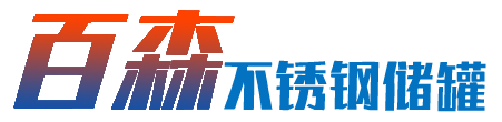 騰亞空調設備